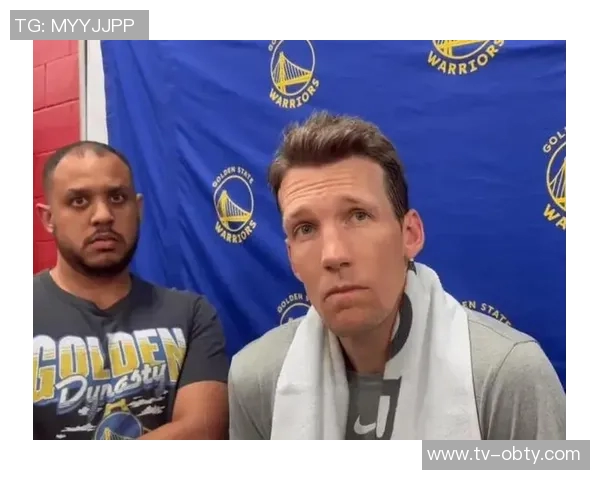 邓利维谈年轻球员成长期待强调与库里和追梦默契合作的重要性